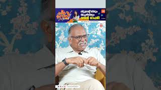 വടക്കേ ഇന്ത്യ വേറൊരു രാജ്യമാണ് ! | MAITREYAN EXCLUSIVE INTERVIEW PART 2