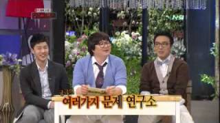 Details Win Win #06 20110524 News