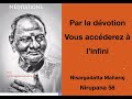 Nisargadatta maharaj nirupana 58  par la dvotion vous accderez  linfini de vousmme 