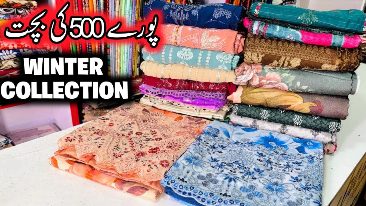 Leather Peach Suits | Khaddar Dress Design✨Viscose Embroidered Luxury Suit | unstitched suits design