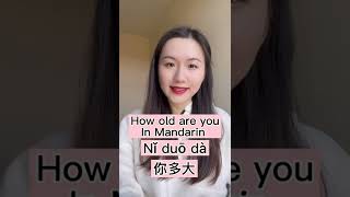 Learn “how old are you” in Mandarin in 10s!