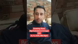 Nowgam, Srinagar Explosion #nowgamexplosion #srinagar #iok #drmunawarhussain #viral2025 #follower