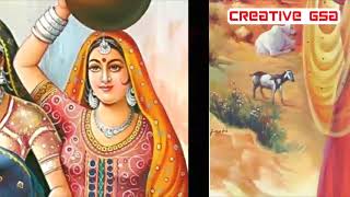 GHOOMAR | FOLK TUNE | WHATSAPP STATUS | BEST STATUS screenshot 4