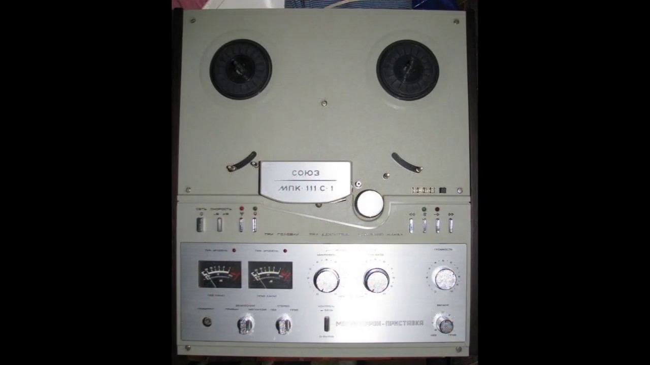 Союз - 110 стерео - YouTube