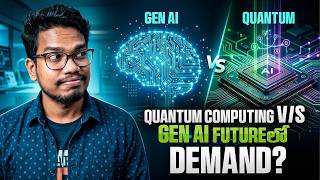 Gen AI vs Quantum Computing | Which Technology Has a Bigger Future | PythonLife