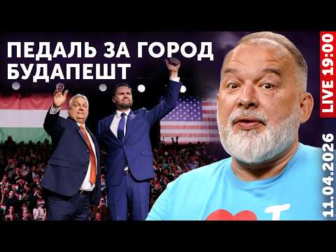 YouTube видео
