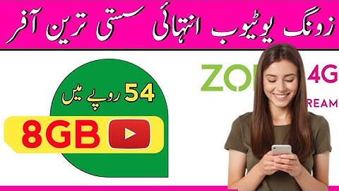 Zong Weekly Youtube Offer - Zong Internet Packages - Free YouTube Package Zong - Waqas Agent