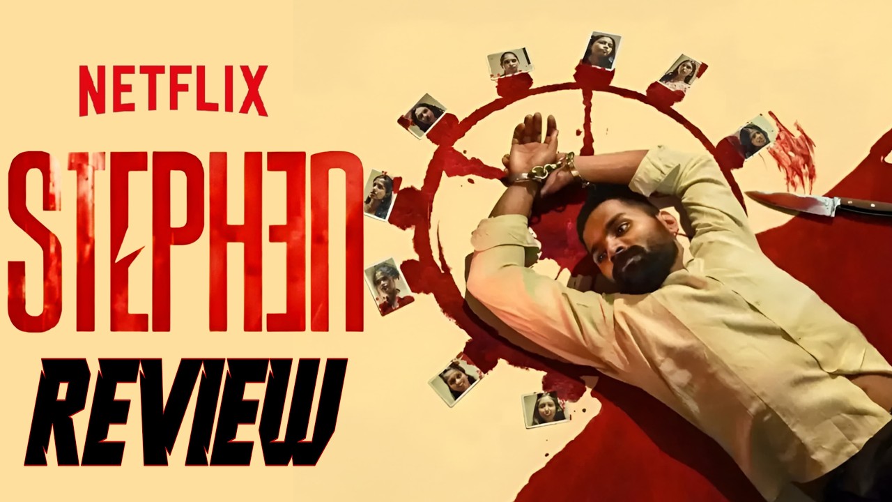 Stephen Telugu Review | Gomathi Shankar | Mithun | Netflix India | BRD ...