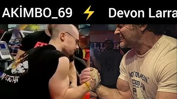 AKİMBO_69 VS DEVON LARRAT #ARM #WRESTLİNG ПРОТИВ /19 YEAR OLD AKİMBO_69