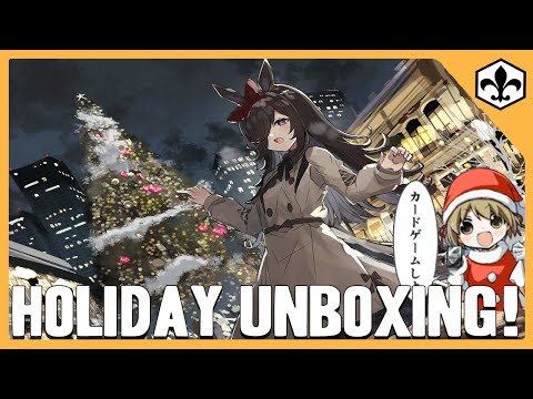 ヴァイスシュヴァルツ 2025 WEISS SCHWARZ JP #001 SUMIKA 2025 Holiday Unboxing! [Weiss Schwarz] - YouTube