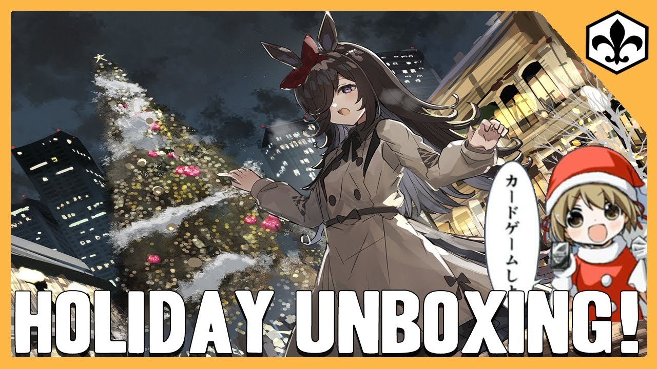 2025 Holiday Unboxing! [Weiss Schwarz]