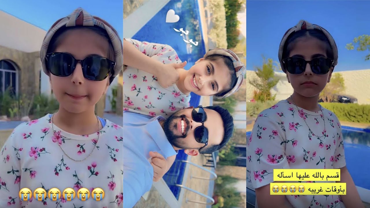 سنابات عبدالعزيز العقلا | اسئلة اجوان 😂😂 ليش نحزن على الميت 😭