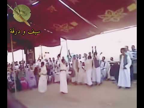 سيف و درقة وحماس الأهل اكتبوا لنا بالتعليقات إسم العرض دا ايه ومن هم أصحاب العرض هذا سيف ودرقة شتت