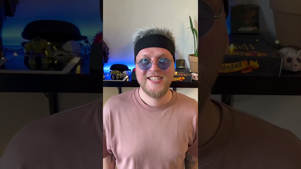 Как вам трек ? 