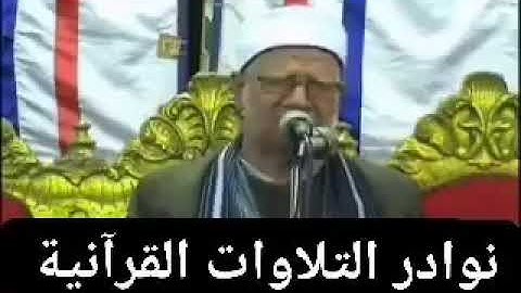 ماتيسر من سورة ق الشيخ محمد الامام حسين