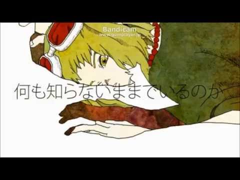 【ドーナツホール】　張りきって歌ってみた　【こんぽた】