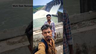 Mahi Dam Banswara