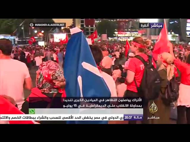 تغطية خاصة من أنقرة لمواصلة الأتراك التظاهر في الميادين الكبرى