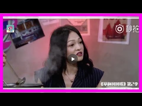 张韶涵回应抢c位事件：我当时都不知道什么是c位