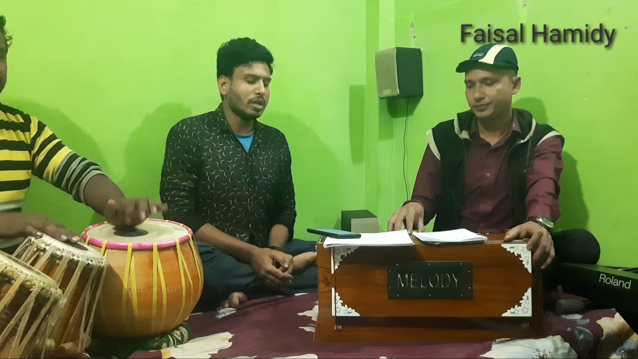 Bosonto Batase Soigu||বসন্ত বাতাসে সইগো || Shah Abdul Karim || ফয়সাল হামিদী