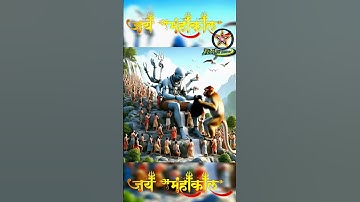 बिना खोए कुछ नहीं मिलता स्वर्ग भी मौत मांगता है♈🙍#Raju yadav official #Raju yadav ABC #ytshortsvideo