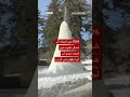 'Ice volcano' erupts in New York - BBC URDU