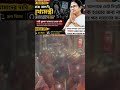 🔥 বাংলার মানুষের শেষ ভরসা! মুখ্যমন্ত্রীর কাছে নারীদের নিরাপত্তা নিয়ে বড় দাবি | RG Kar প্রসঙ্গ