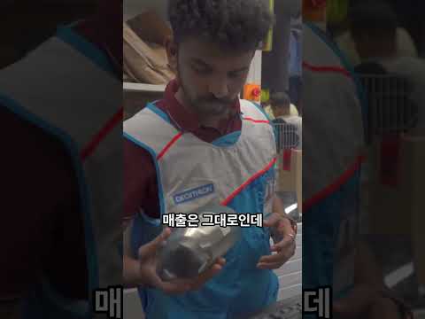 신규대출 17%가 금리 5% 돌파…변동금리 잡고 계신 사장님 지금 이것부터 확인하세요 #변동금리 #자영업대출 #소상공인 #Shorts