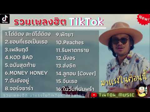 ผลสลากกินแบ่งรัฐบาล วันที่ 1 พย. 2567 ผลสลากกินแบ่งรัฐบาล วันที่ 1 พย. 2567