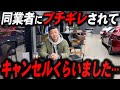 キャンセルされたけど、まさかの撮影中に奇跡が起こった‼︎ロールスロイスブラックバッジゴースト‼︎