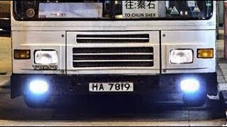 [Audio] KMB Volvo Olympian 11m Kickdown HA7819 - VOITH