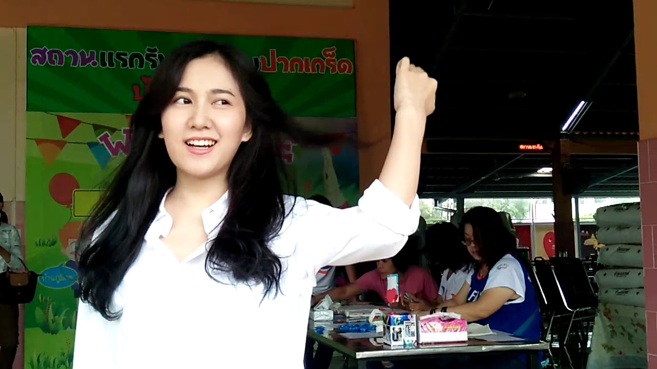 Nest ถึงบ้านภูมิเวท