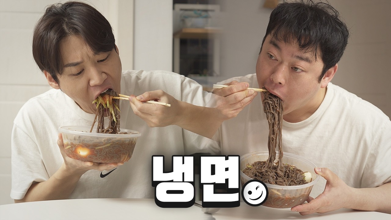 술 마신 다음 날