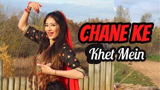 Chane Ke Khet Mein Expressions Dance Madhuri Dixit