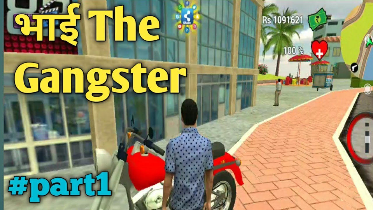 Bhai the gangster game,part1,bhai the gangster game how to go