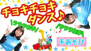 赤ちゃんと聴きたい童謡・遊びうた。やさしい子どものうた