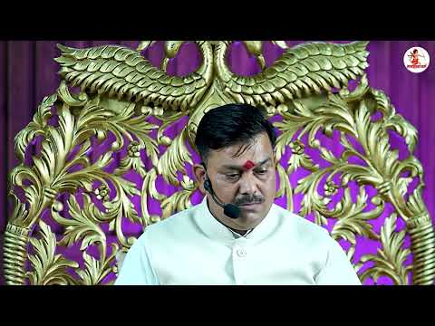 शरीर की दिक्कत के बारे में जानने आया व्यक्ति पंडोखर धाम II Pandokhar Sarkar II