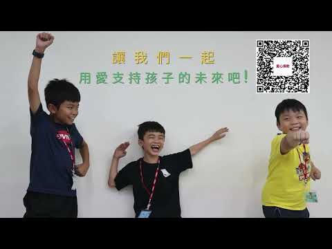 114年度台中YMCA社會服務部回顧影片