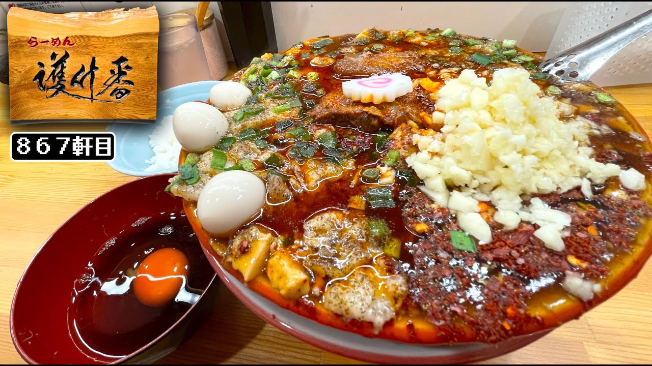 Definitely go!!!! Stamina-busting, overflowing garlic back fat