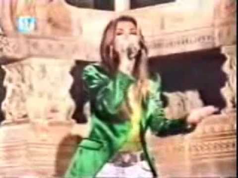     نوال الزغبي مالي