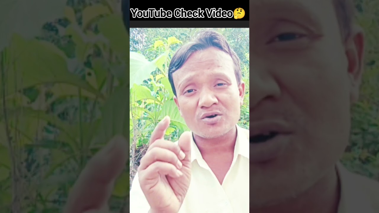 Youtube Check Video🤔🤔 