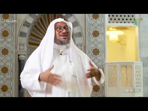 الحج عرفة كم تبلغ مساحة مسجد نمرة
