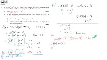 DSE maths core 2017 paper1 #14 more about polynomial