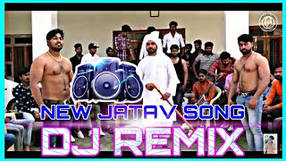 veer-jatav-ragni-remix--e0-a4-b5-e0-a5-80-e0-a4-b0--e0-a4-9c-e0-a4-be-e0-a4-9f-e0-a4-b5--e0-a4-b0-e0-a4-be-e0-a4-97-e0-a4-a8-e0-a5-80--e0-a4-a1-e0-a5-80-e0-a4-9c-e0-a5-87--e0-a4-b0-e0-a5-80