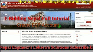 Open EGP Account and Bidding Works Full Process ll Ebidding Nepal Full Procedure ll Nepal Engineer's