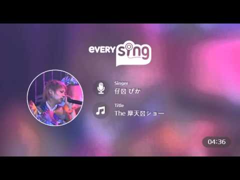 [everysing] The 摩天楼ショー