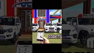 Police station ka Cheat code in Indian Bike Driving 3D | Indian Bike Driving 3D #shorts screenshot 3
