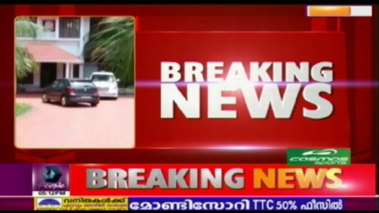 Statement Recording Of Dileep & Nadirshah Enters Fifth... - youtube