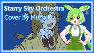 Starry Sky Orchestra 