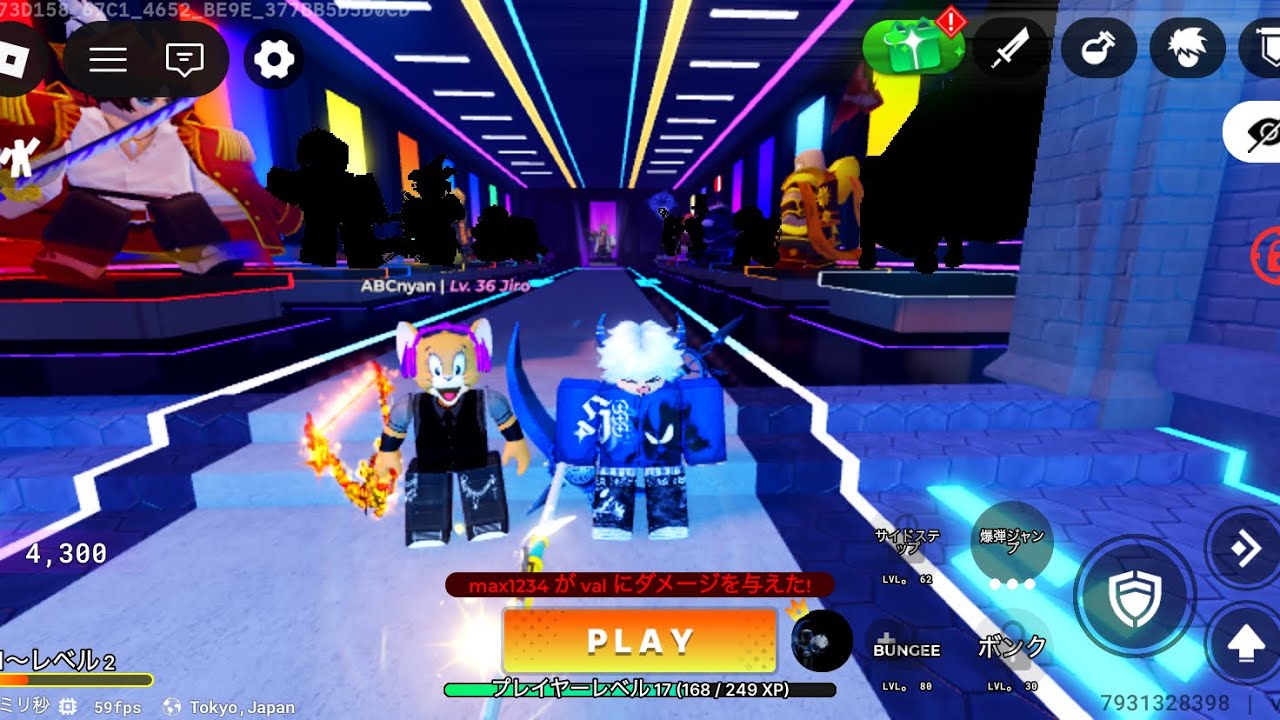 @たま-je ABCとコラボ動画200記念です